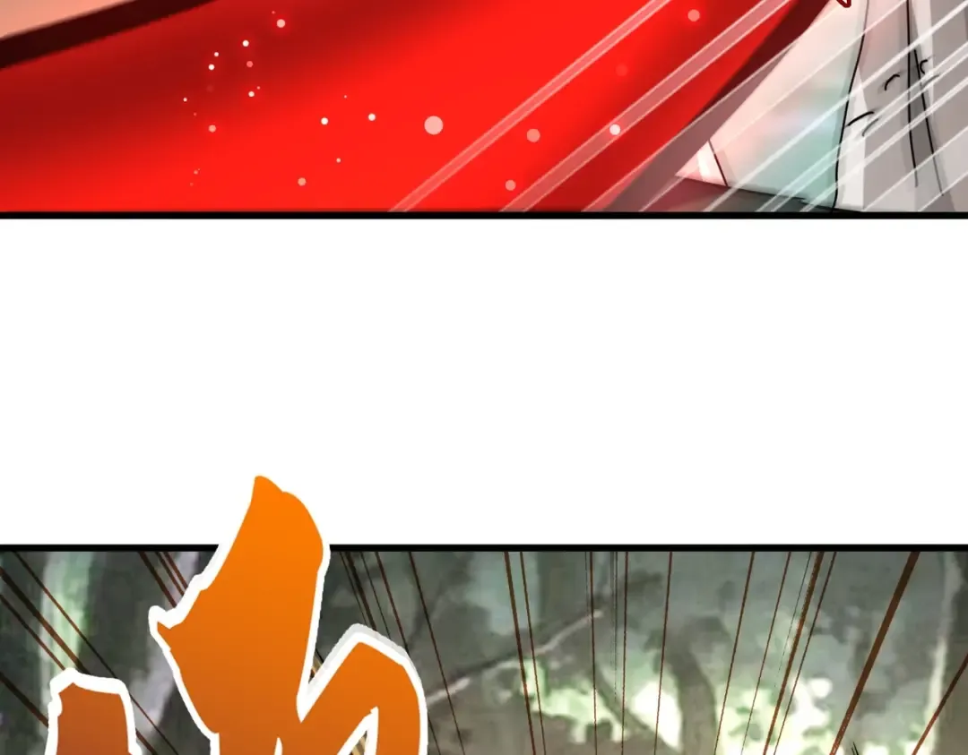 第201话 破石而出的魔王 第107页