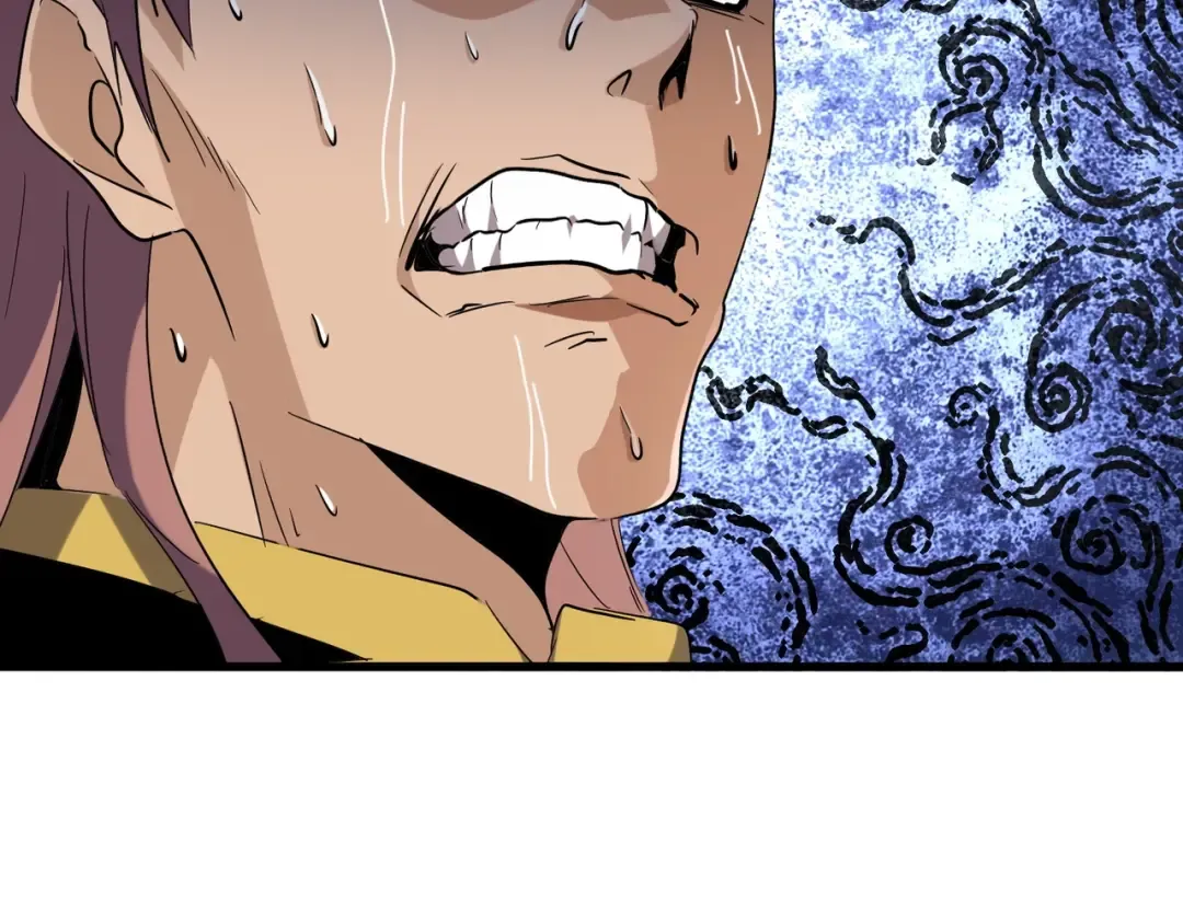 第201话 破石而出的魔王 第119页