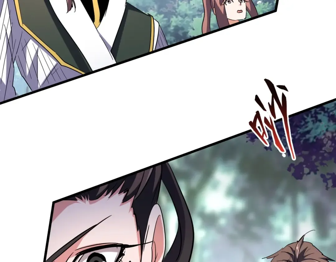 第201话 破石而出的魔王 第135页