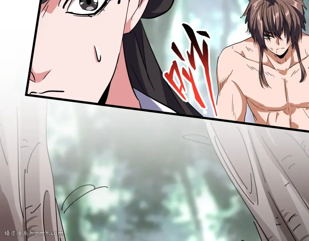 第201话 破石而出的魔王 第136页