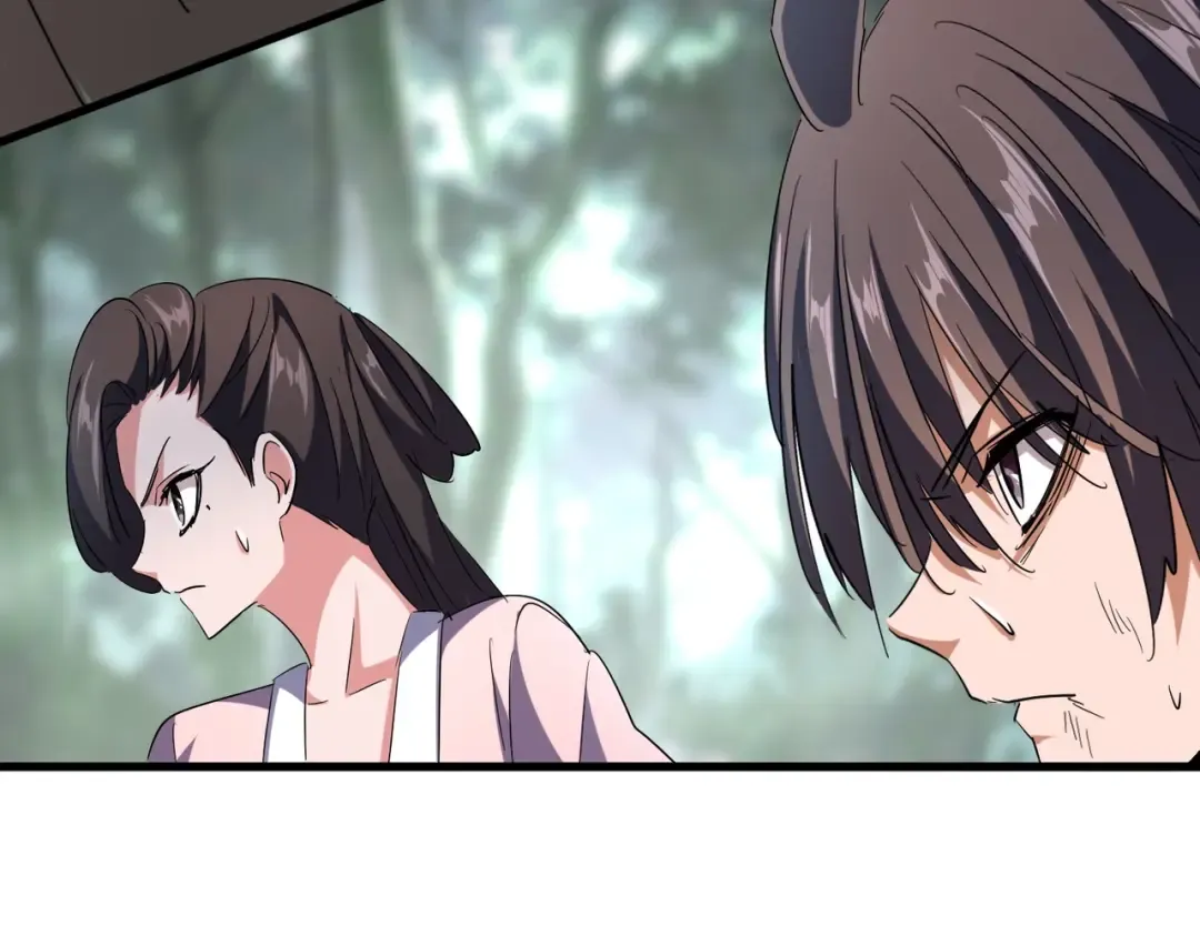 第201话 破石而出的魔王 第138页