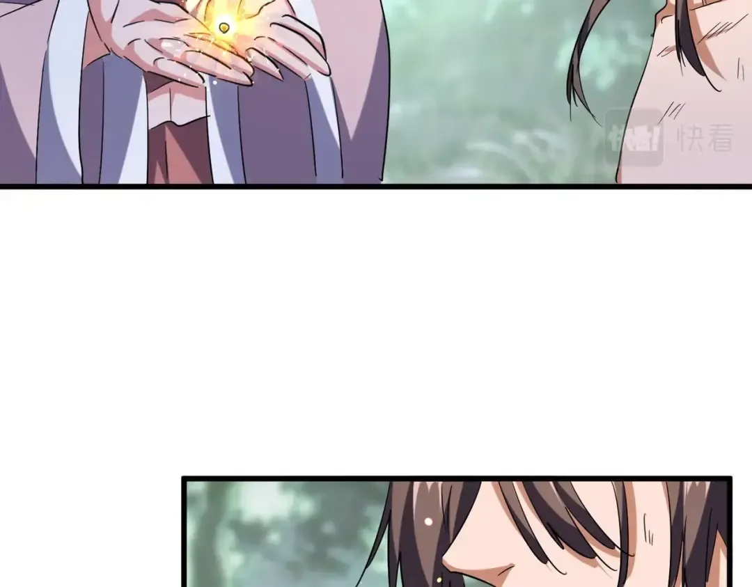 第202话 启程 第19页