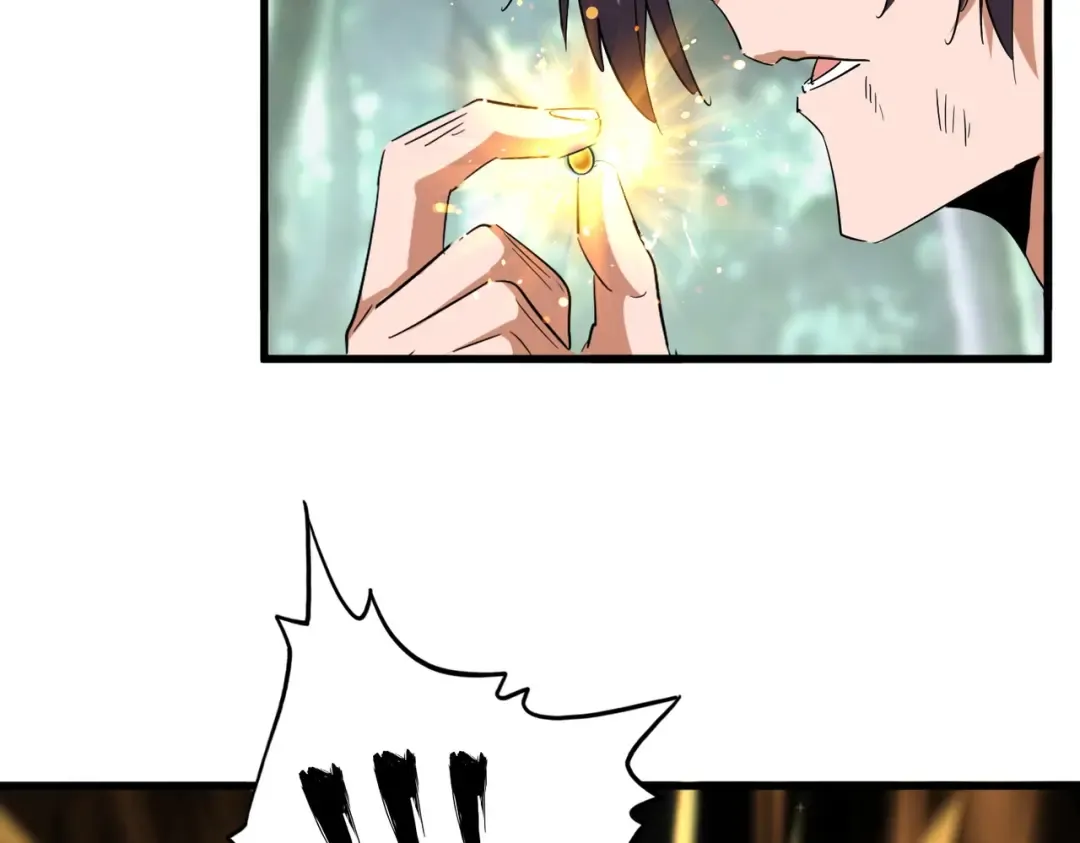 第202话 启程 第20页