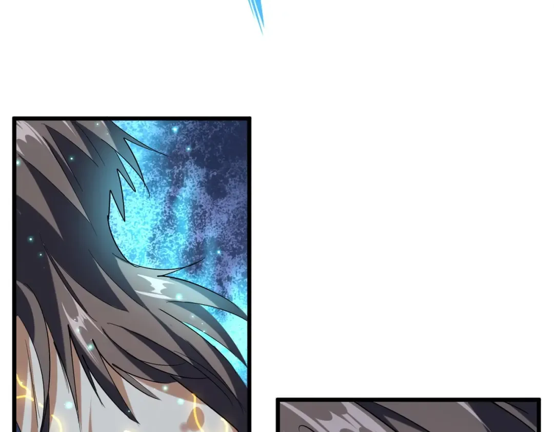 第202话 启程 第37页