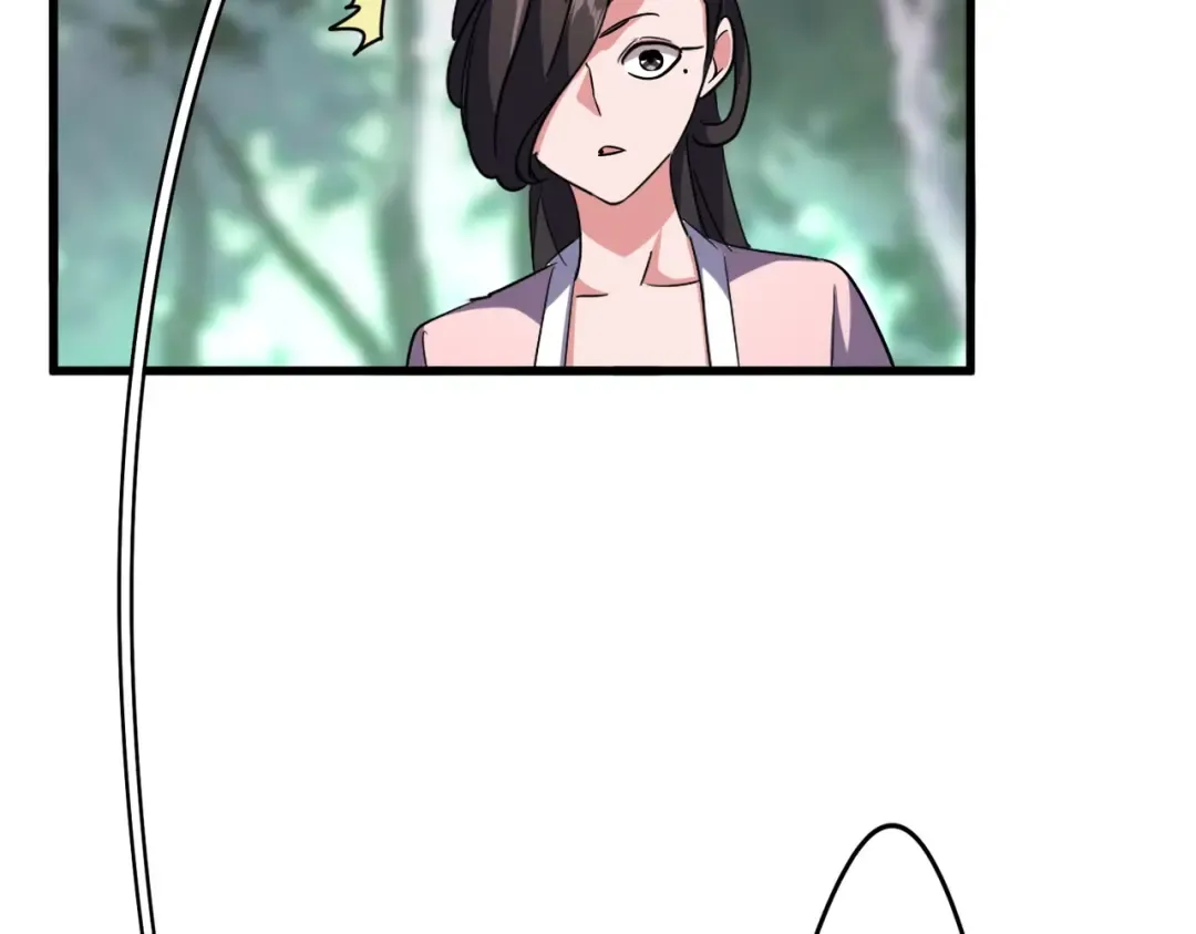 第202话 启程 第103页