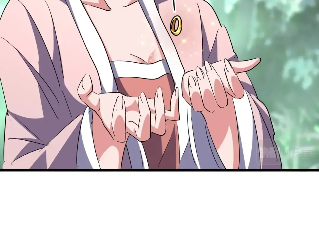 第202话 启程 第106页