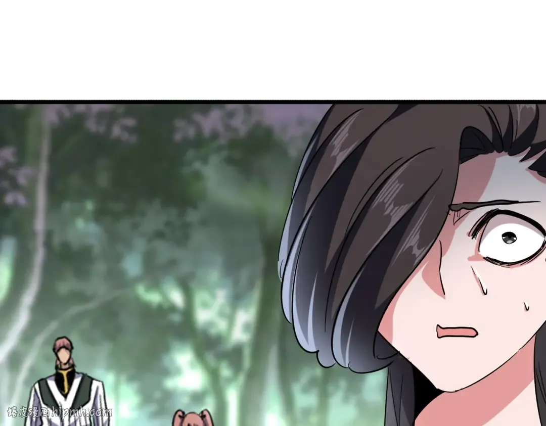 第202话 启程 第120页