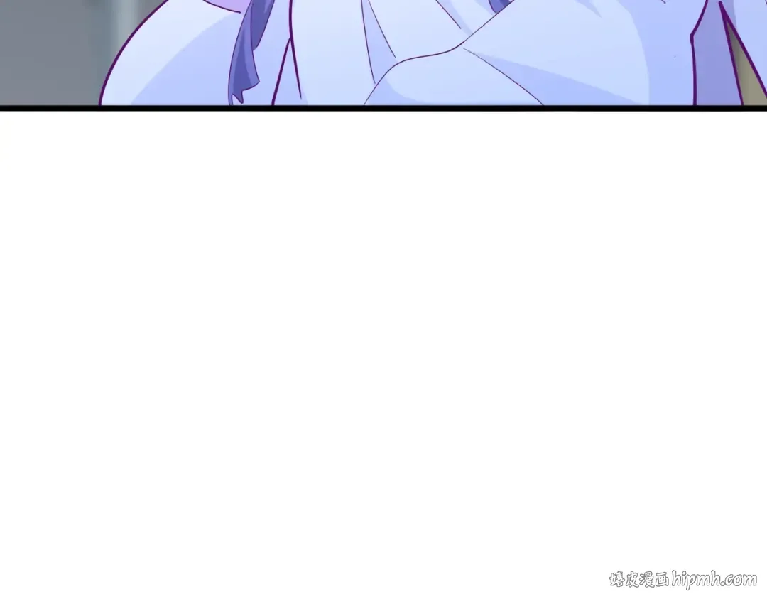 第202话 启程 第136页