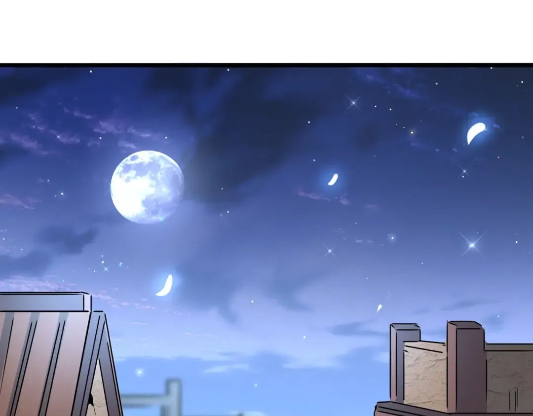 第202话 启程 第137页