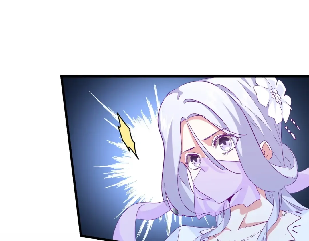 第203话 无情之人 第20页