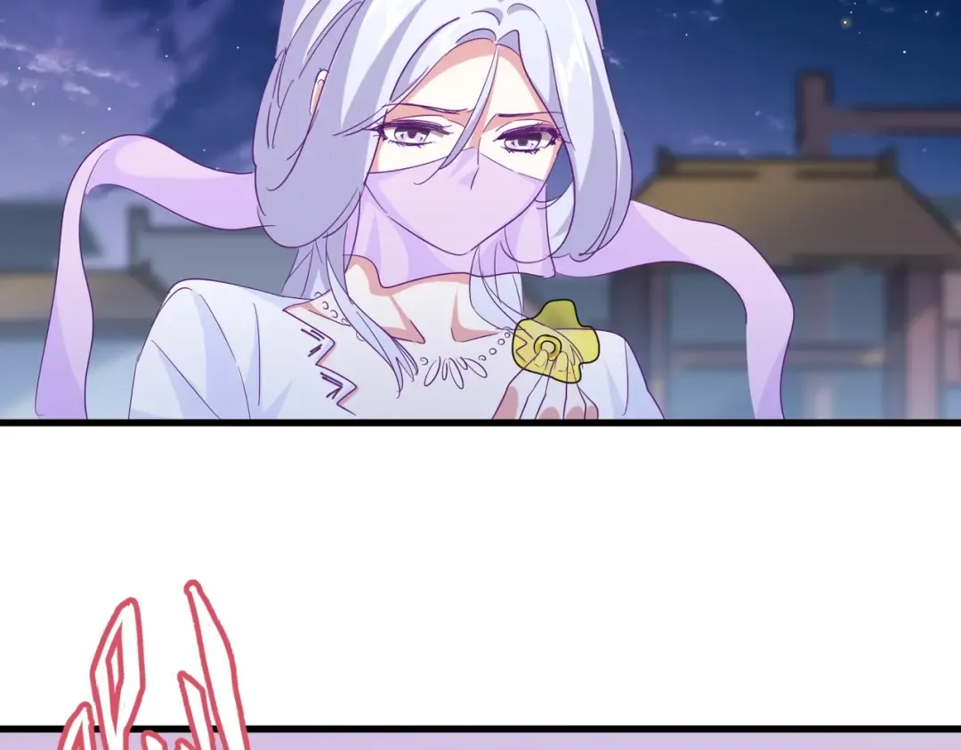 第203话 无情之人 第38页