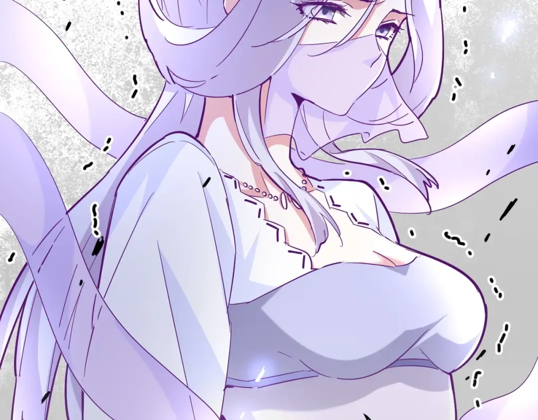 第203话 无情之人 第46页