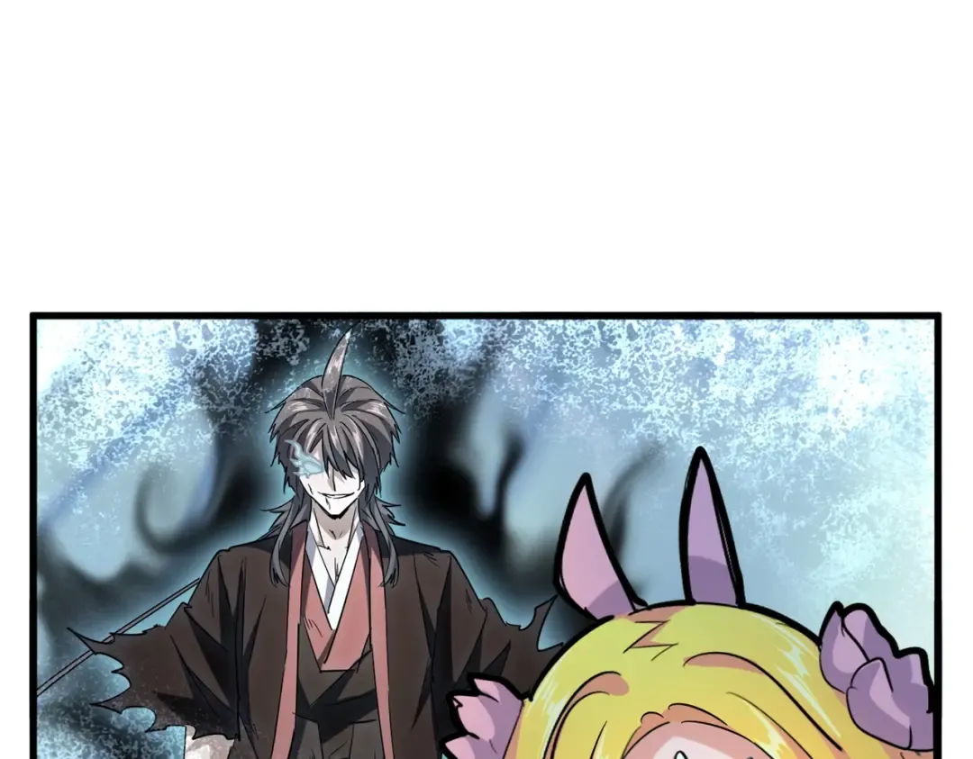 第203话 无情之人 第62页