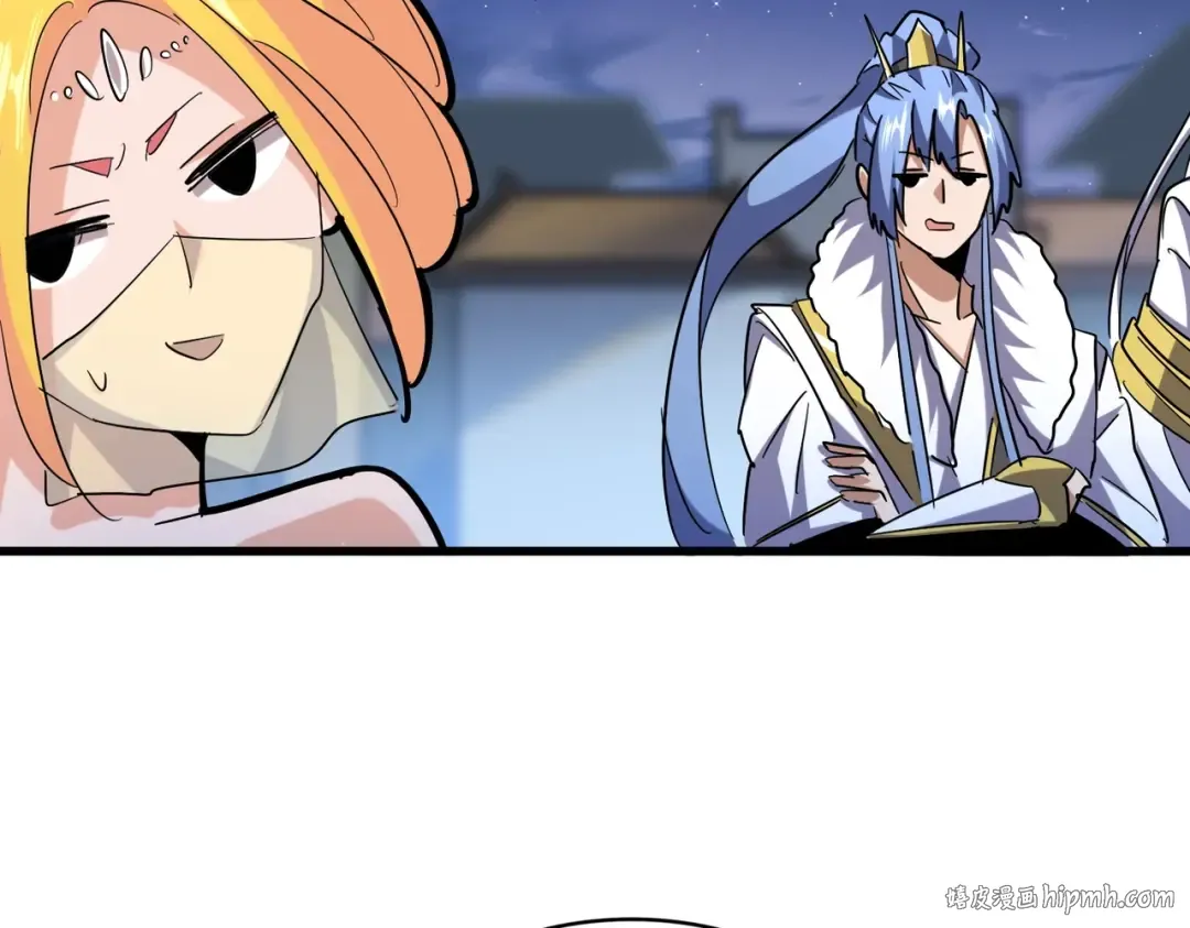 第203话 无情之人 第64页