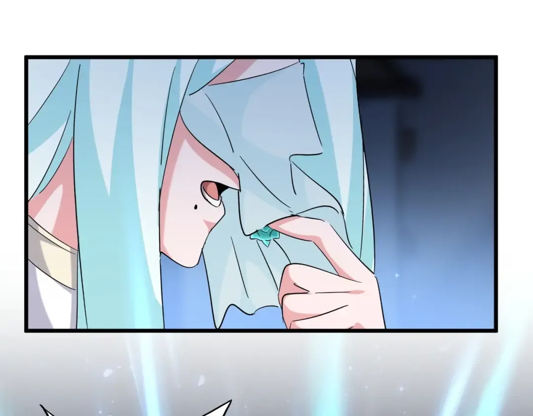 第203话 无情之人 第76页