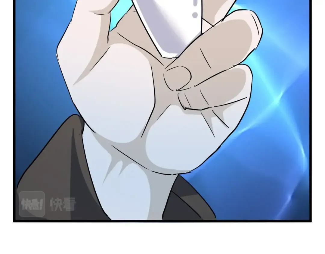 第203话 无情之人 第90页