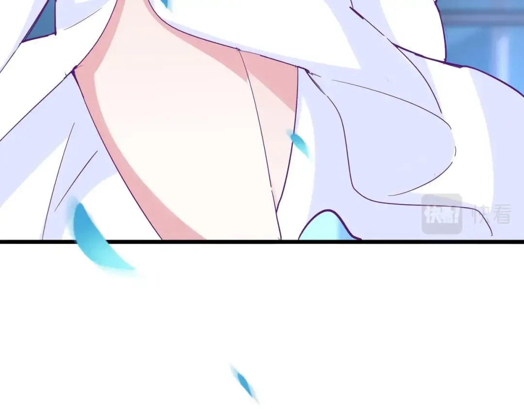 第203话 无情之人 第119页