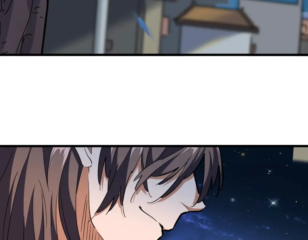 第203话 无情之人 第127页