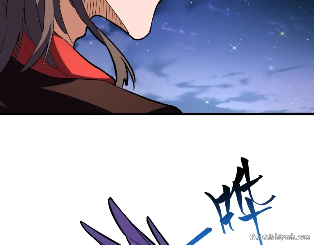 第203话 无情之人 第128页