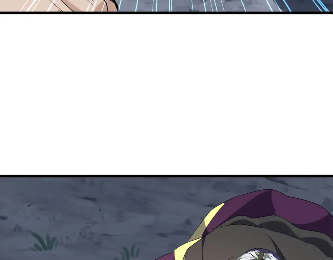 第204话 找你干嘛？找你鞭尸 第110页