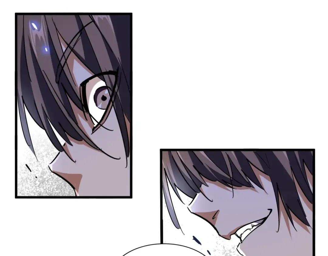 第205话 加入我，严松 第43页