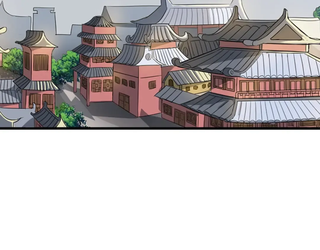 第206话 我们走! 第78页