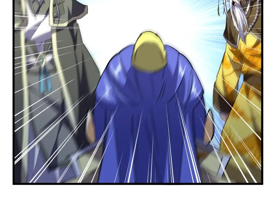 第207话 风云起 第20页