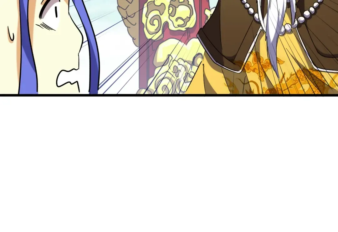 第207话 风云起 第35页