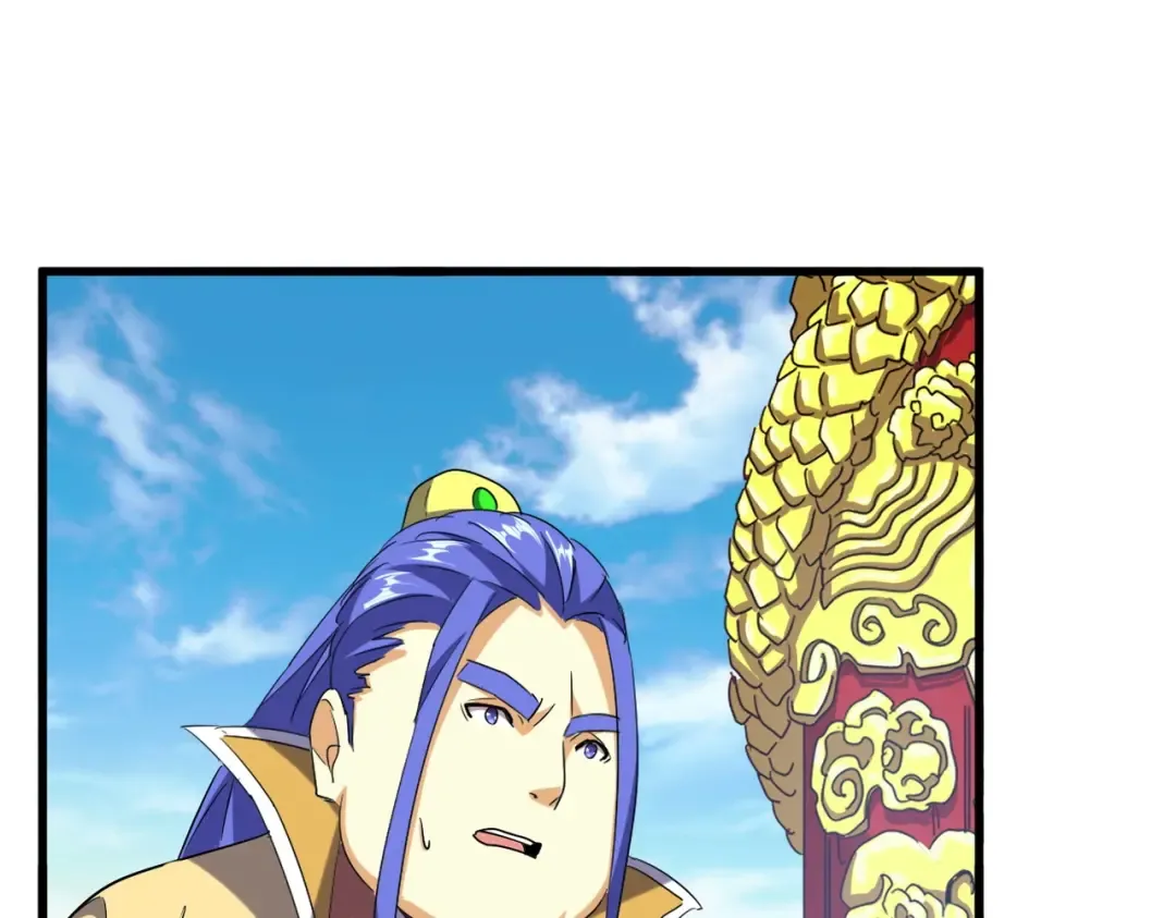 第207话 风云起 第36页