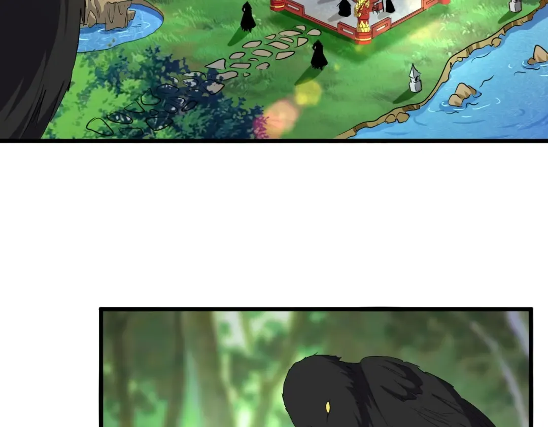 第207话 风云起 第71页