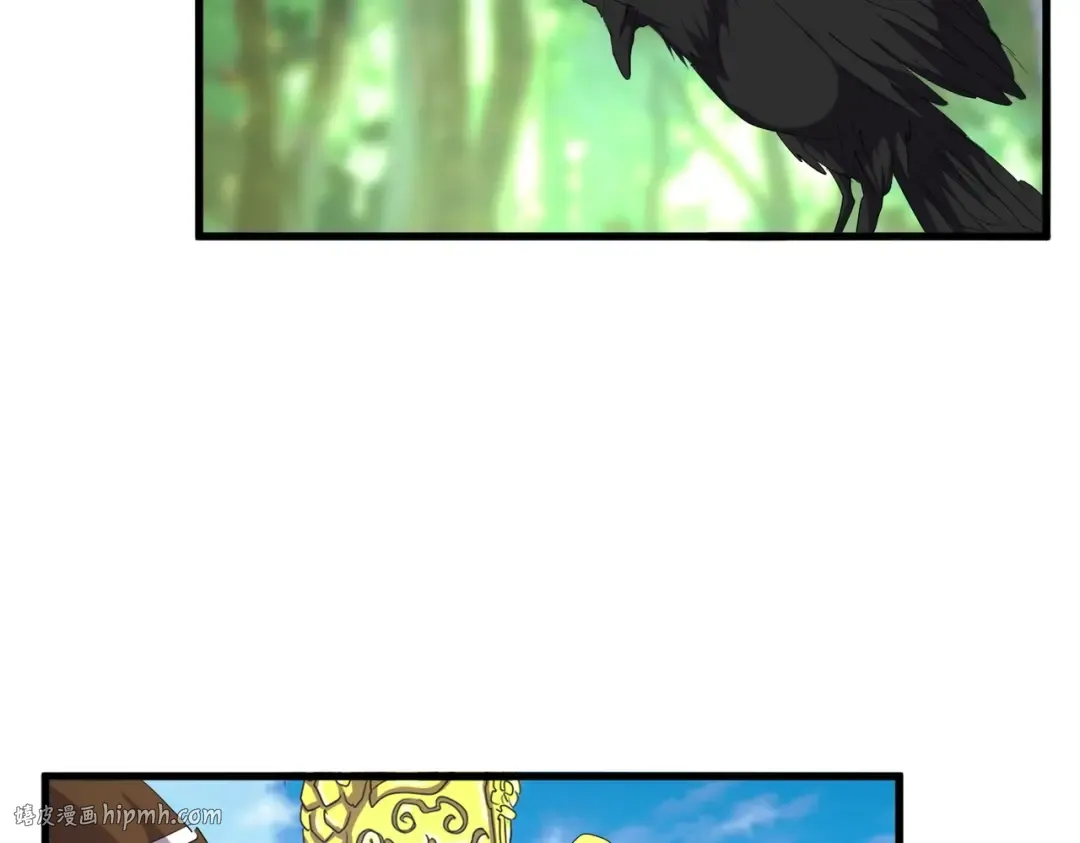 第207话 风云起 第72页