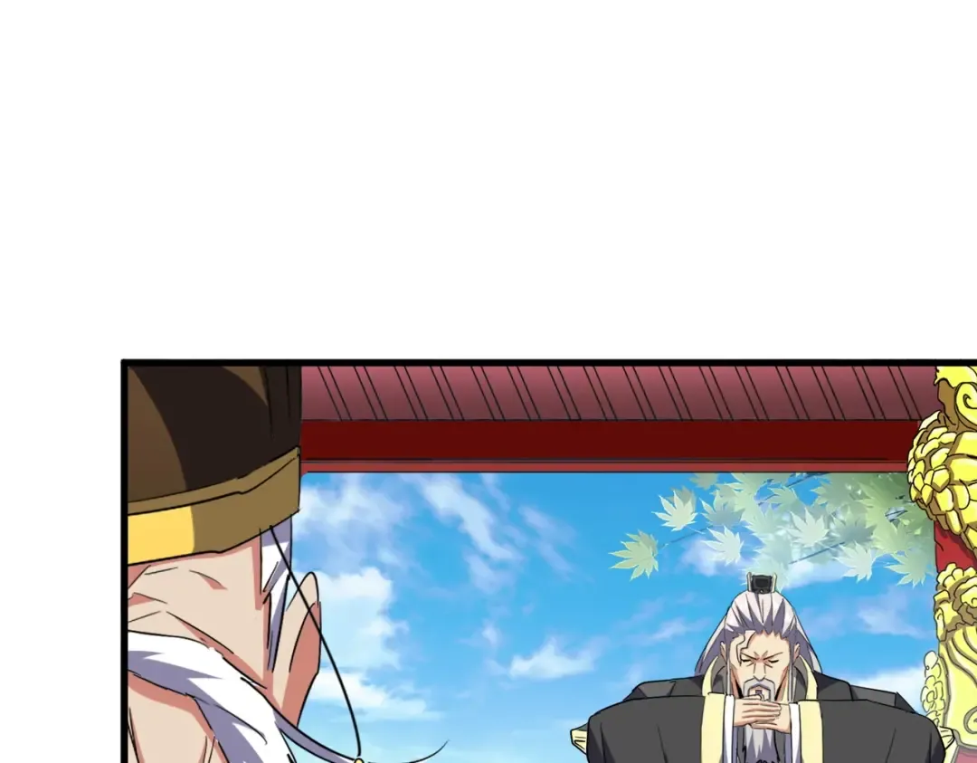 第207话 风云起 第100页