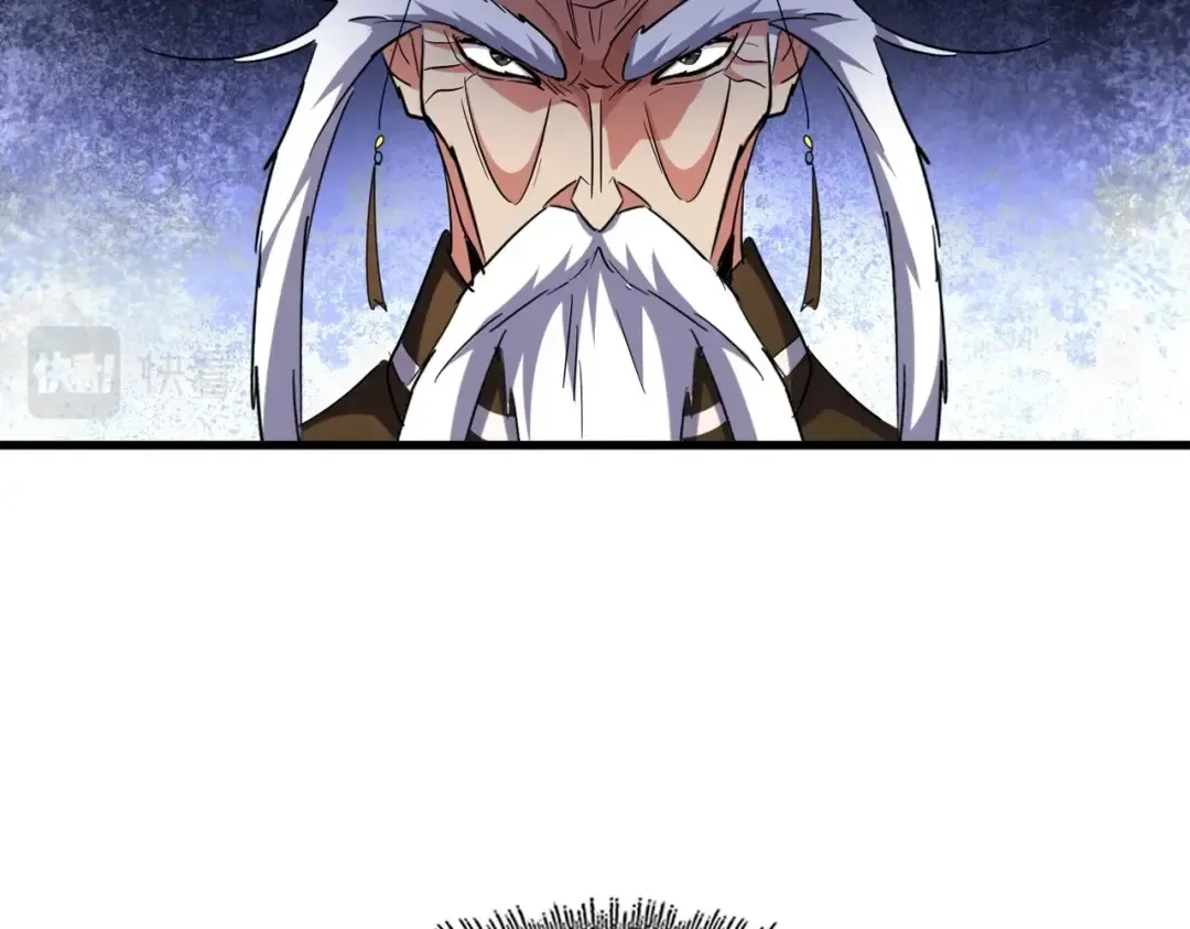 第207话 风云起 第102页