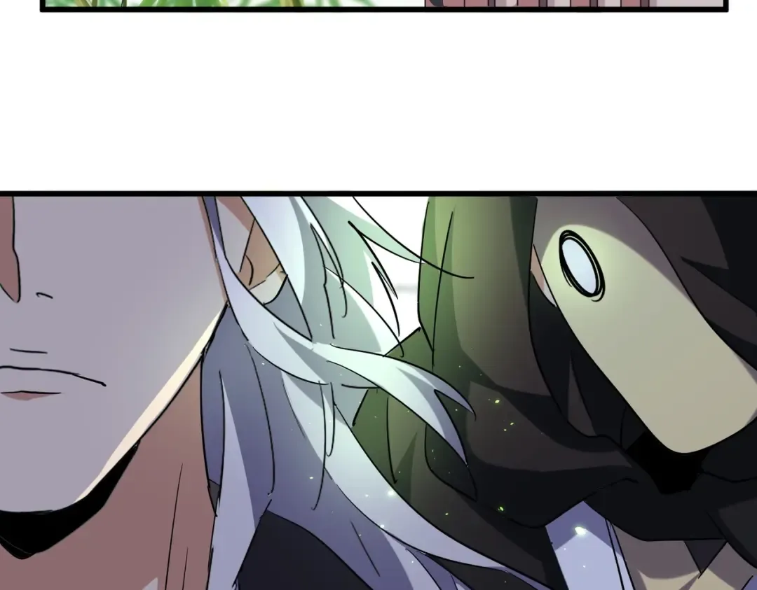 第207话 风云起 第105页