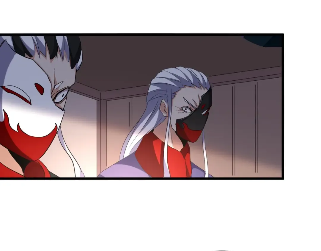 第208话 屠魔令 第4页