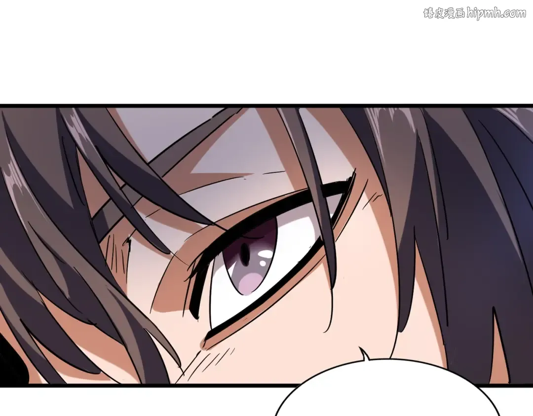 第209话 快活林？没前途.. 第1页