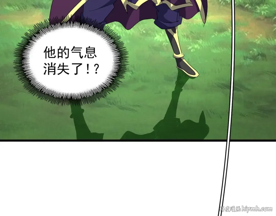 第209话 快活林？没前途.. 第40页