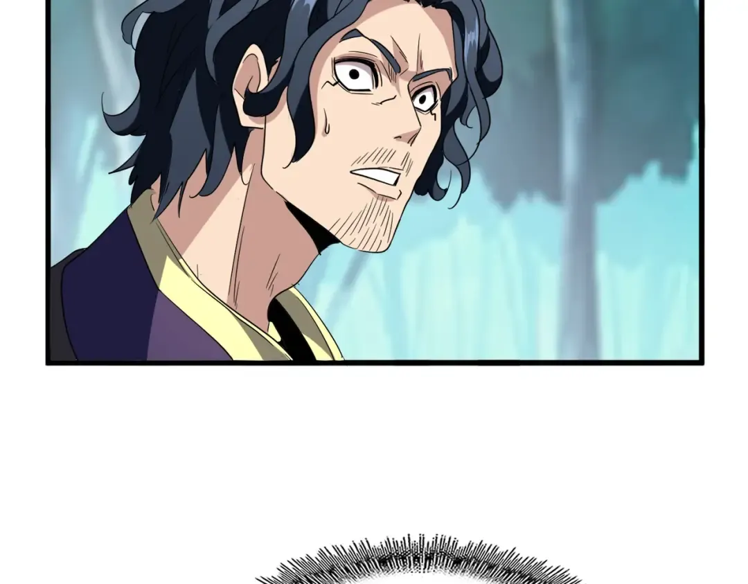第209话 快活林？没前途.. 第54页