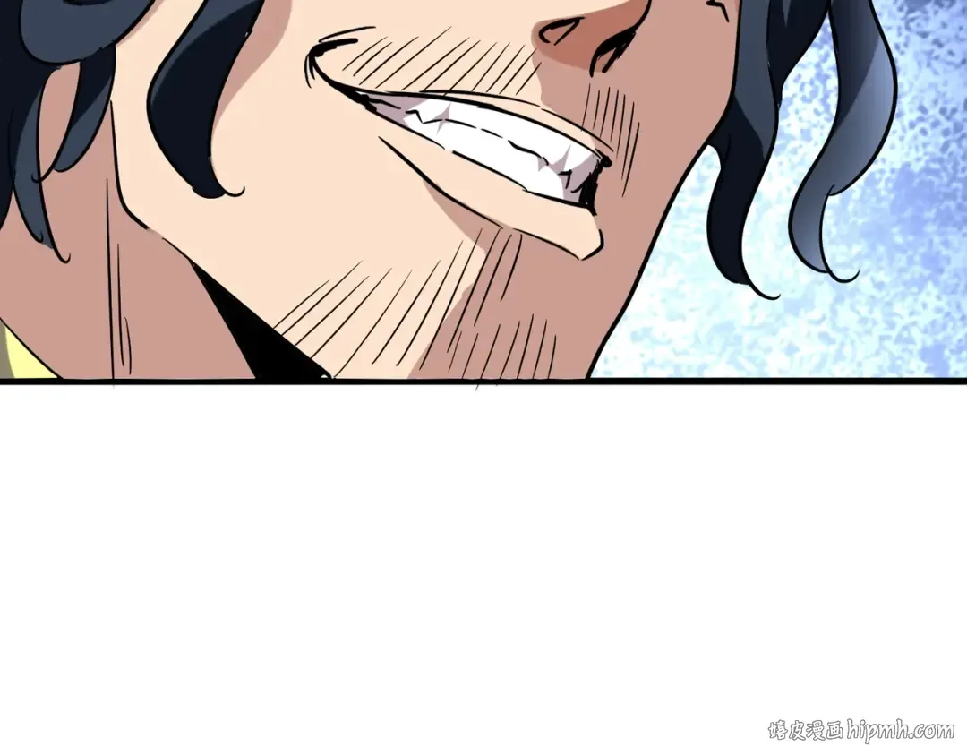第209话 快活林？没前途.. 第56页
