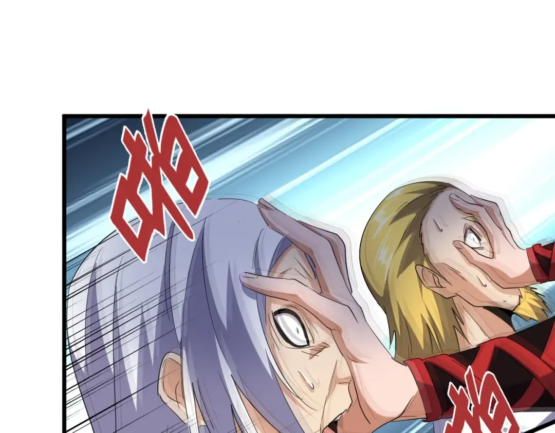 第209话 快活林？没前途.. 第79页