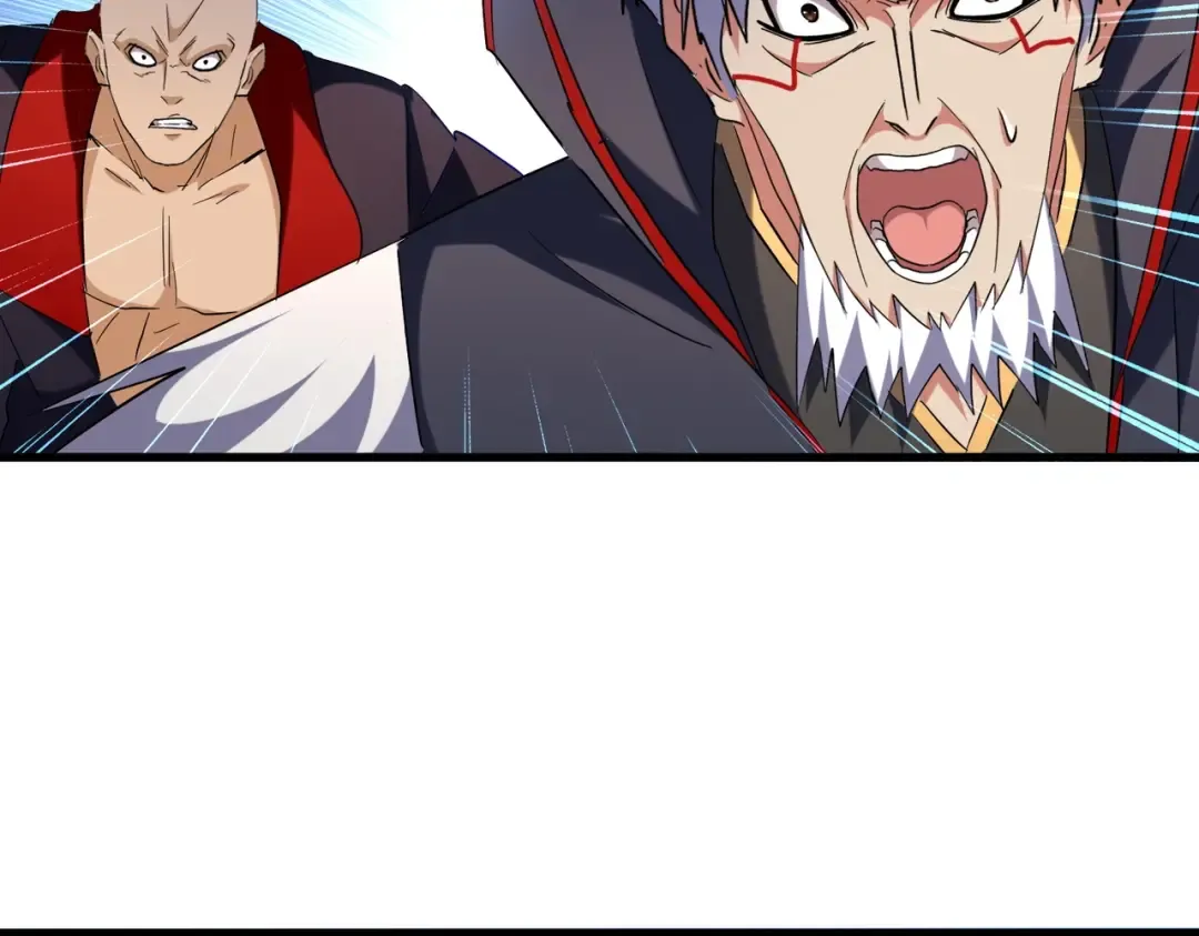 第209话 快活林？没前途.. 第125页