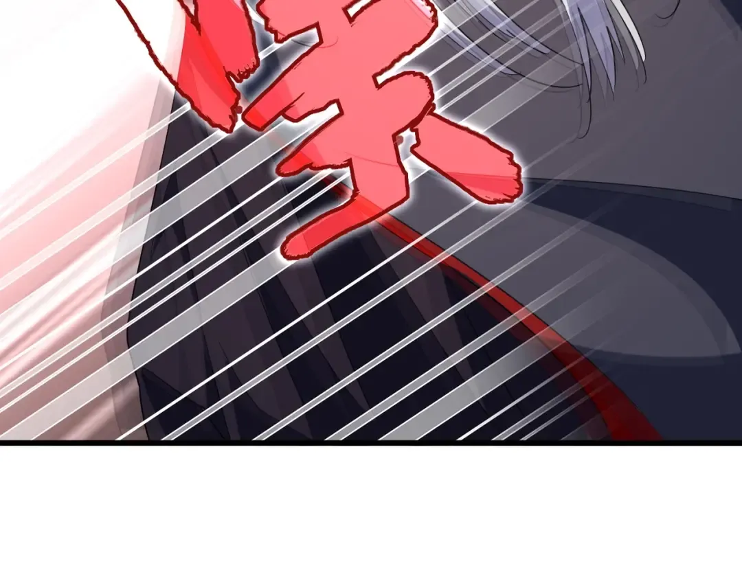 第210话 对不住啦～老三 第69页