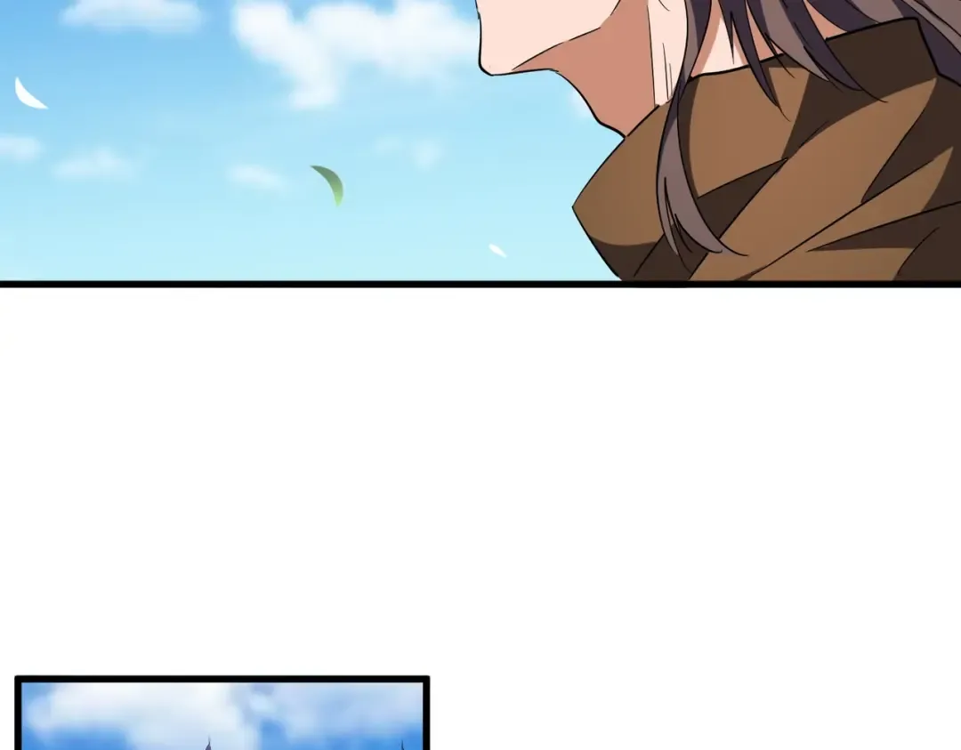 第210话 对不住啦～老三 第101页