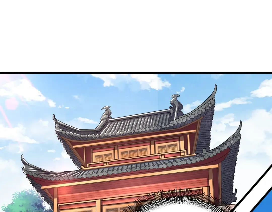 第211话 他在靠近了 第83页