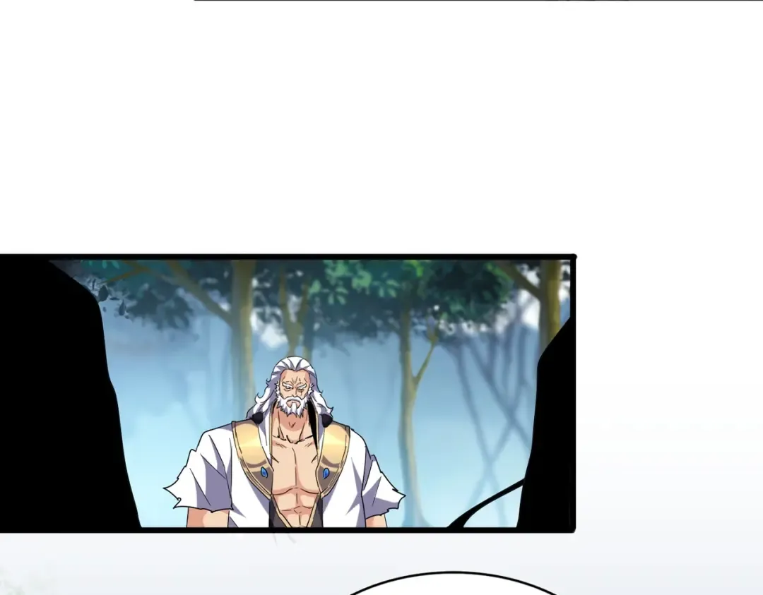 第214话 下套 第5页
