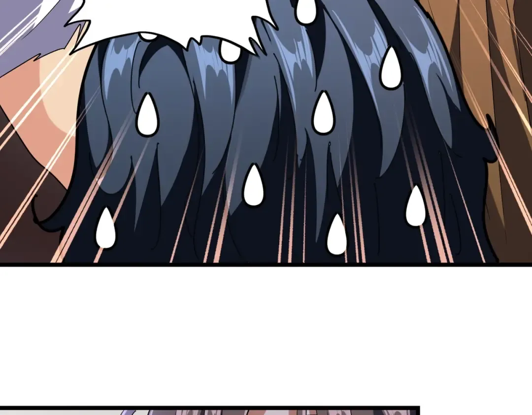 第214话 下套 第63页