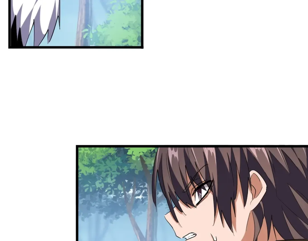 第214话 下套 第87页