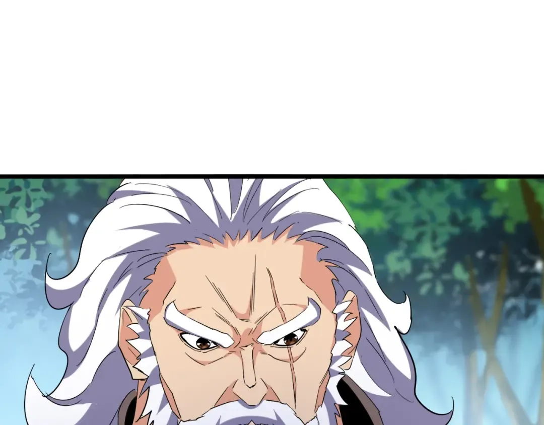 第214话 下套 第97页
