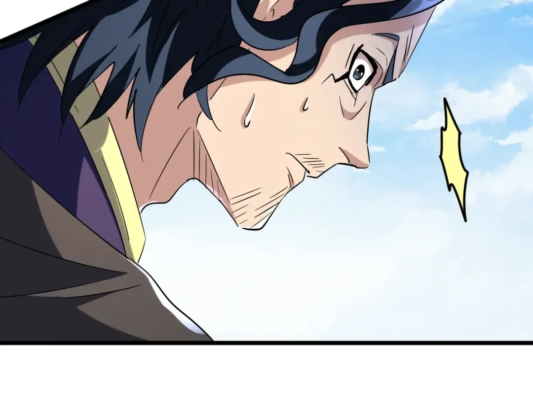 第214话 下套 第105页