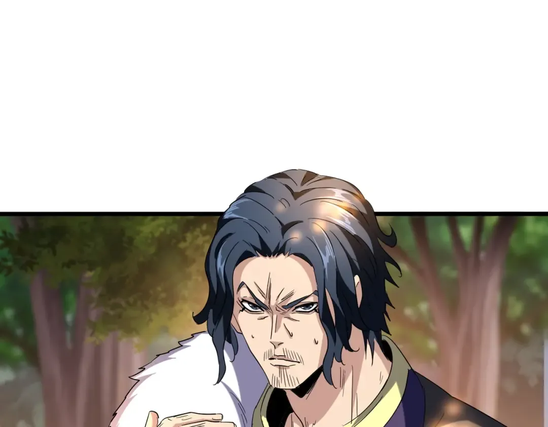 第215话 谨慎的老鬼 第6页